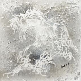 Gemälde, La cavale de la calligraphie - série: Cheval en calligraphie arabe sur fond abstrait, Imene J