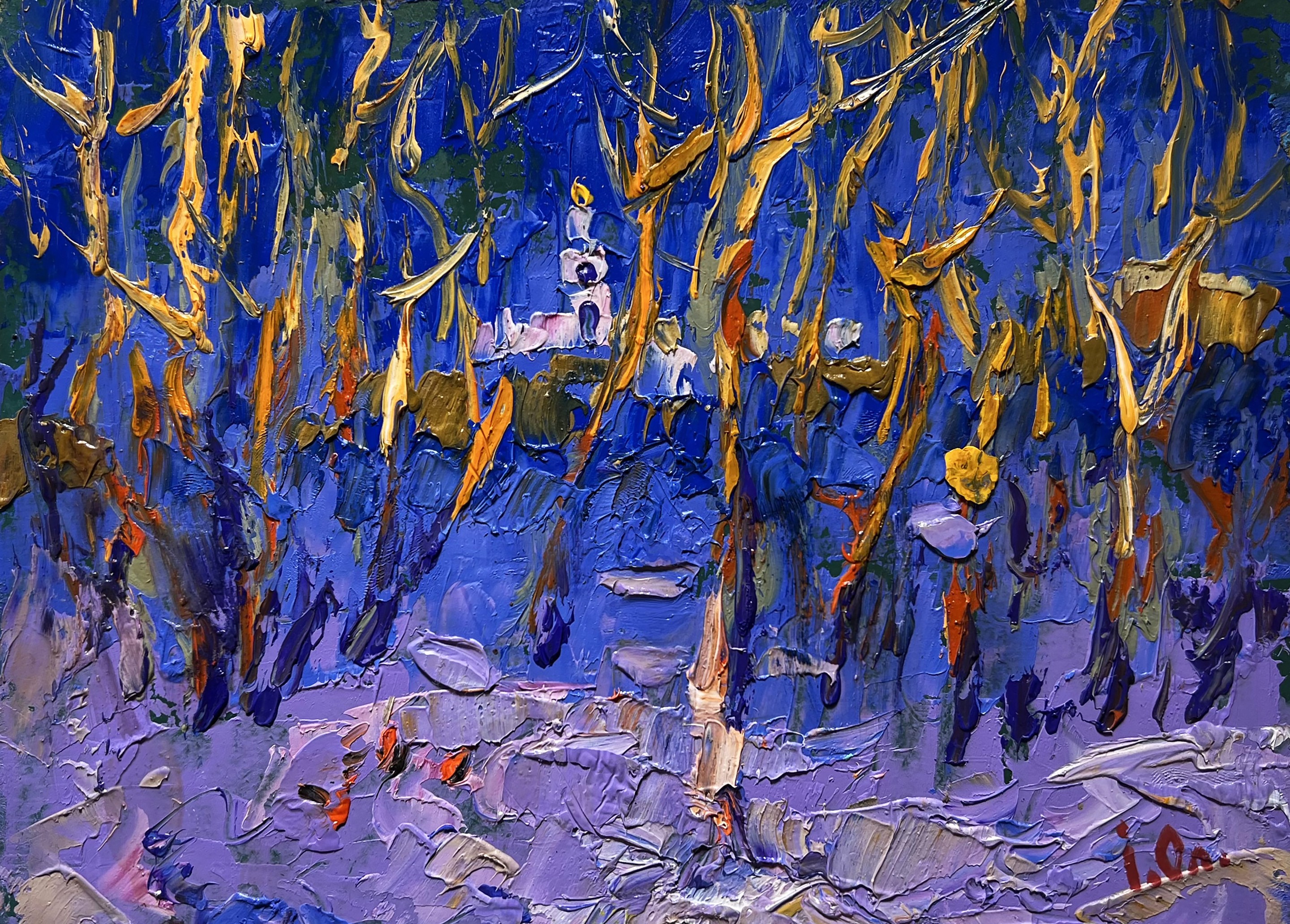 Ivanyuk Oleksiy, Frosty evening in the forest Ivanyuk Oleksiy, Frosty evening in the forest