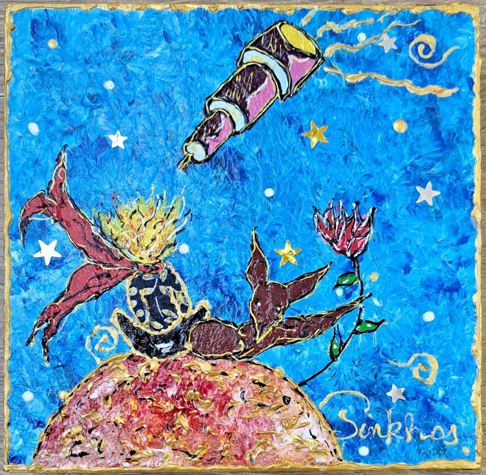 Pinkhas, Petit Prince Assis Pinkhas, Petit Prince Assis