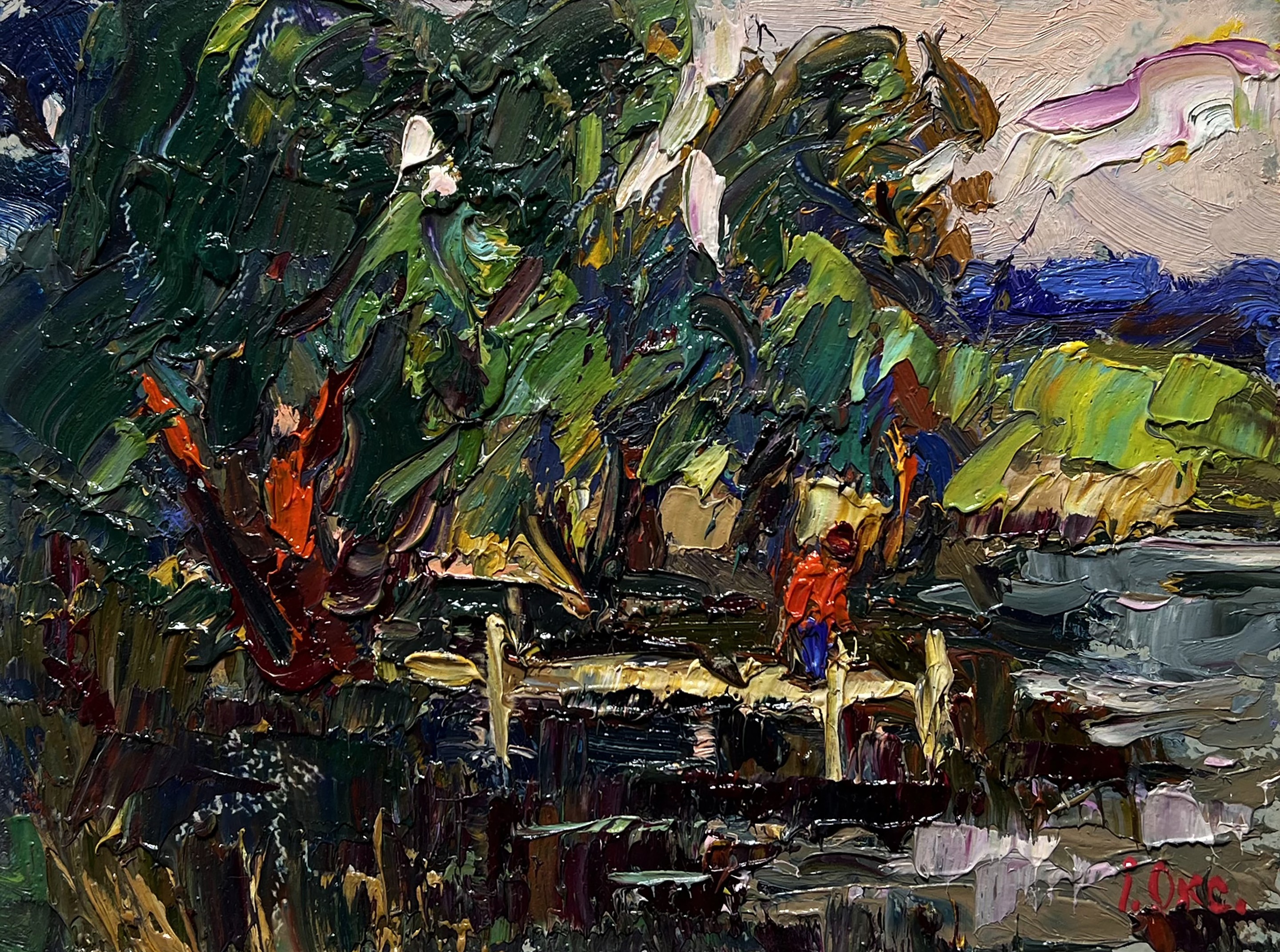 Oksana Ivanyuk, Willows by the river Oksana Ivanyuk, Willows by the river