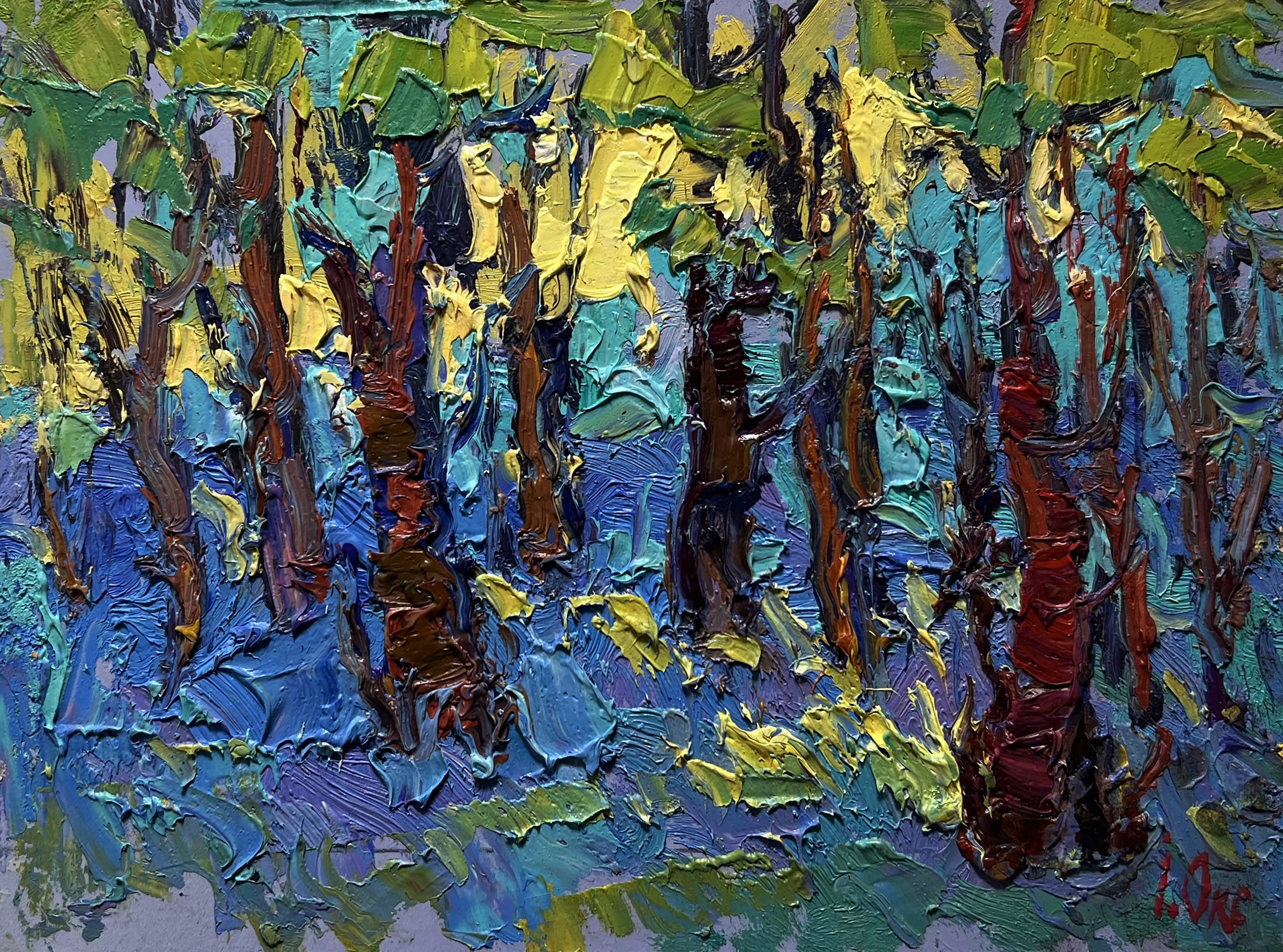 Oksana Ivanyuk, A walk through the morning forest Oksana Ivanyuk, A walk through the morning forest