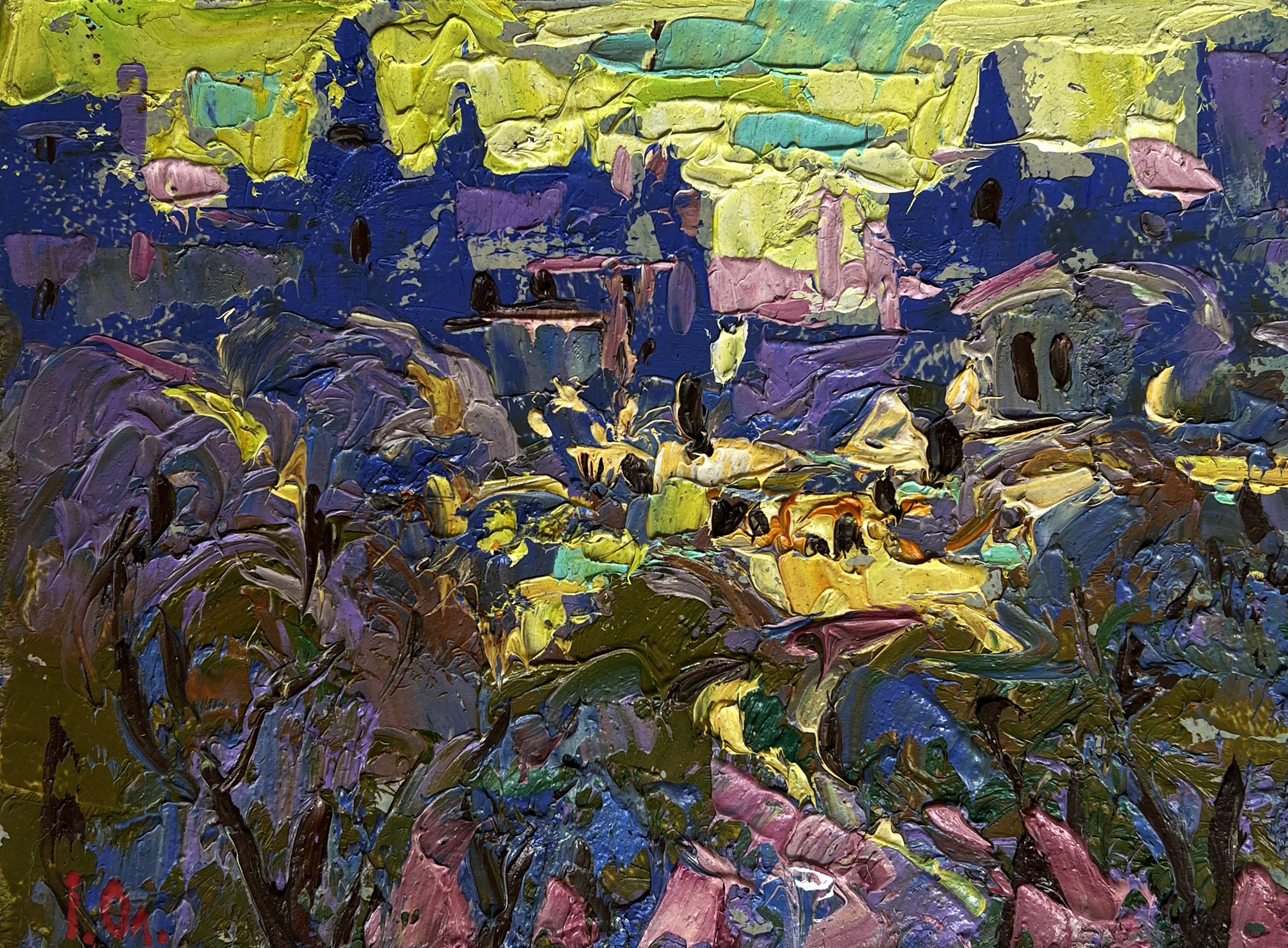 Ivanyuk Oleksiy, A yellow sunset illuminates the city Ivanyuk Oleksiy, A yellow sunset illuminates the city