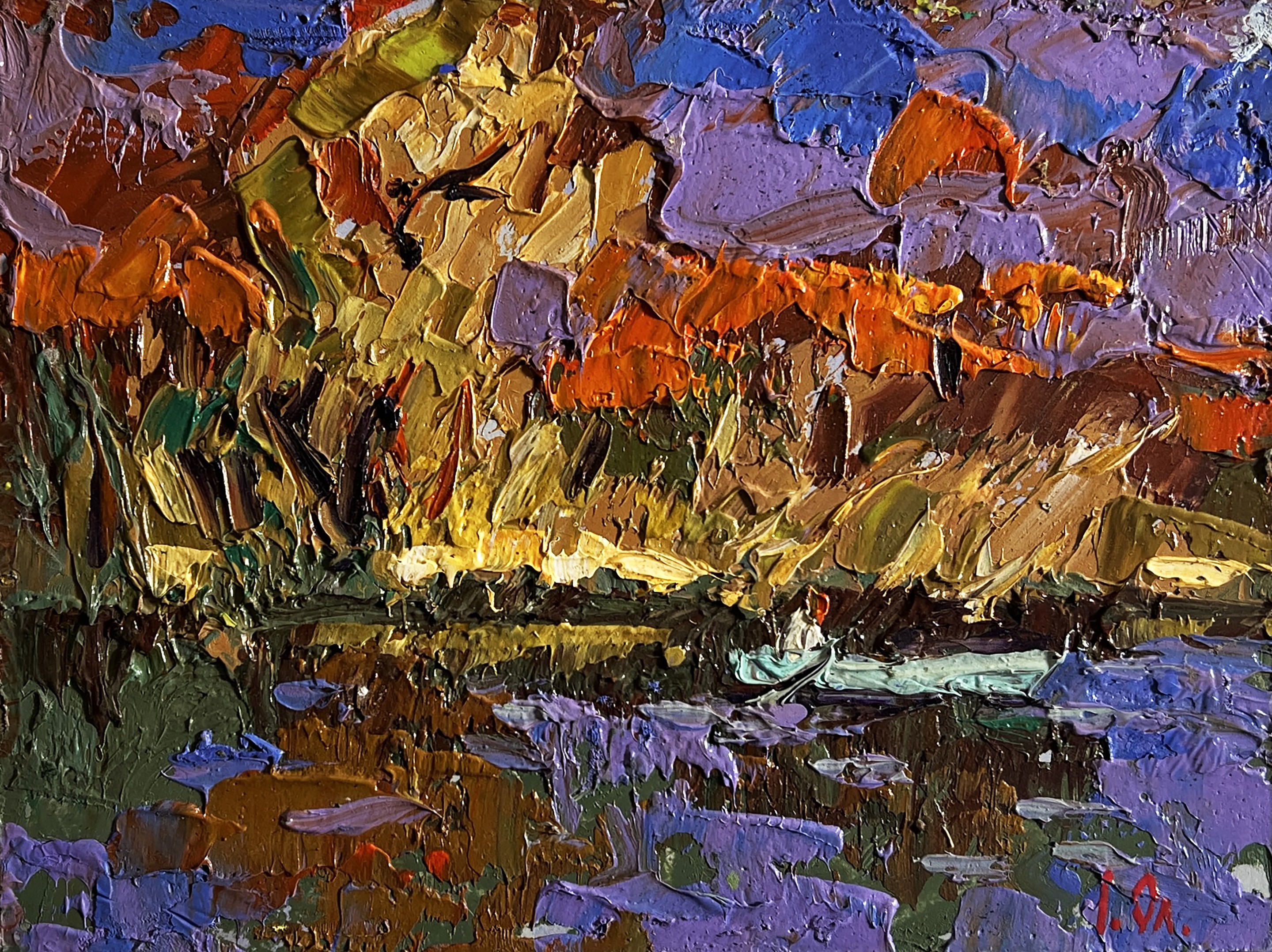 Ivanyuk Oleksiy, Fishing in autumn Ivanyuk Oleksiy, Fishing in autumn