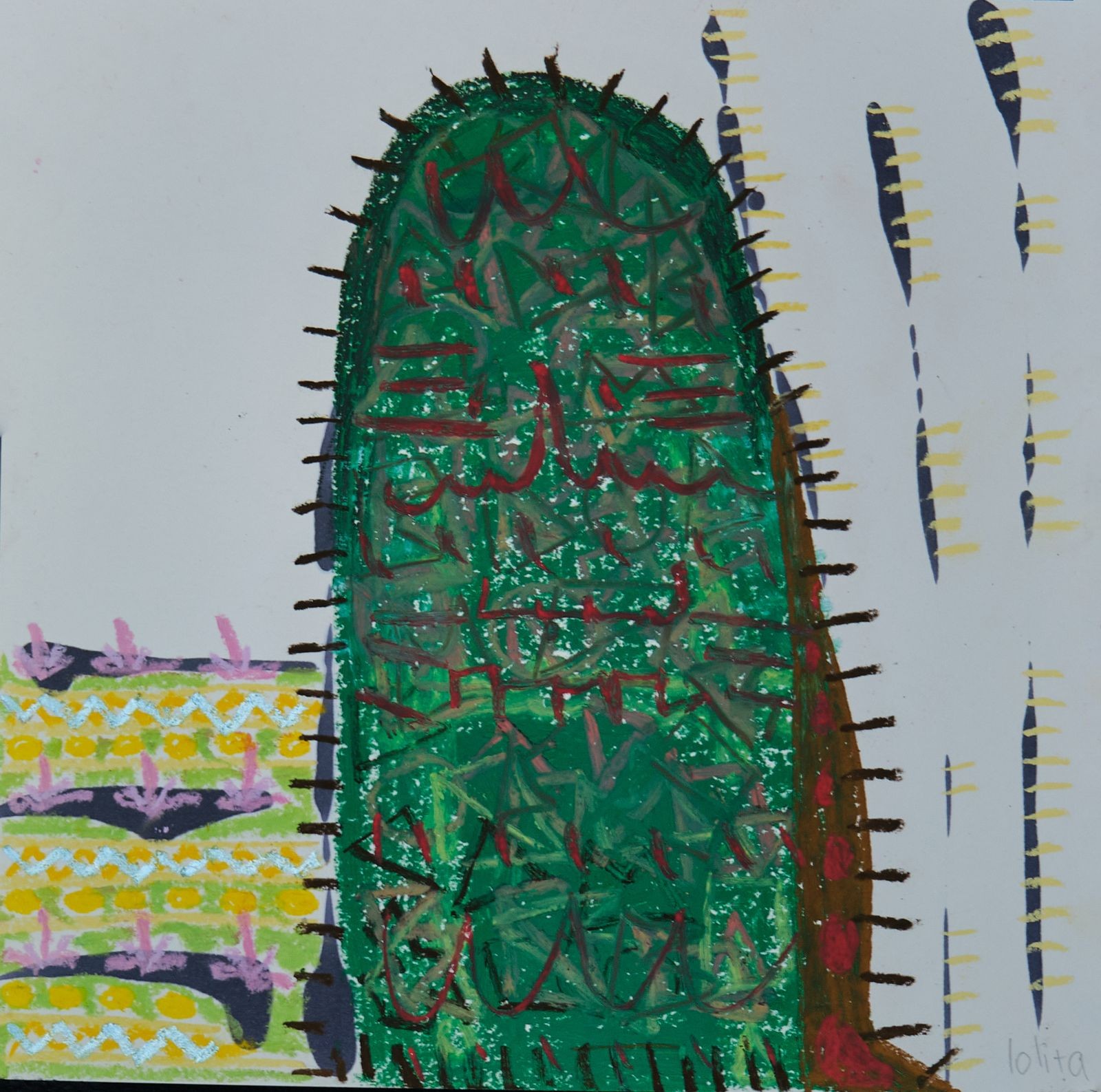 Lola Sergounine, Untitled Lola Sergounine, Untitled