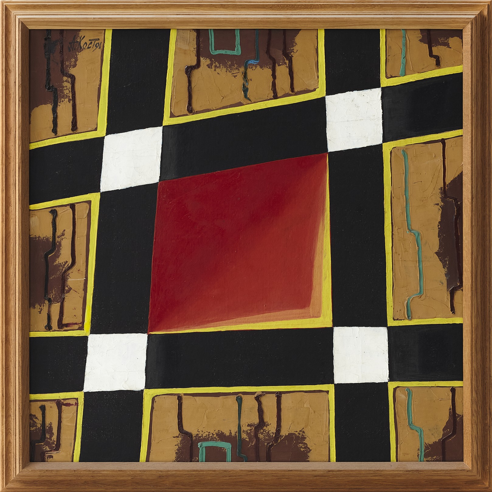 Anatoly Kost, Quadrature Anatoly Kost, Quadrature