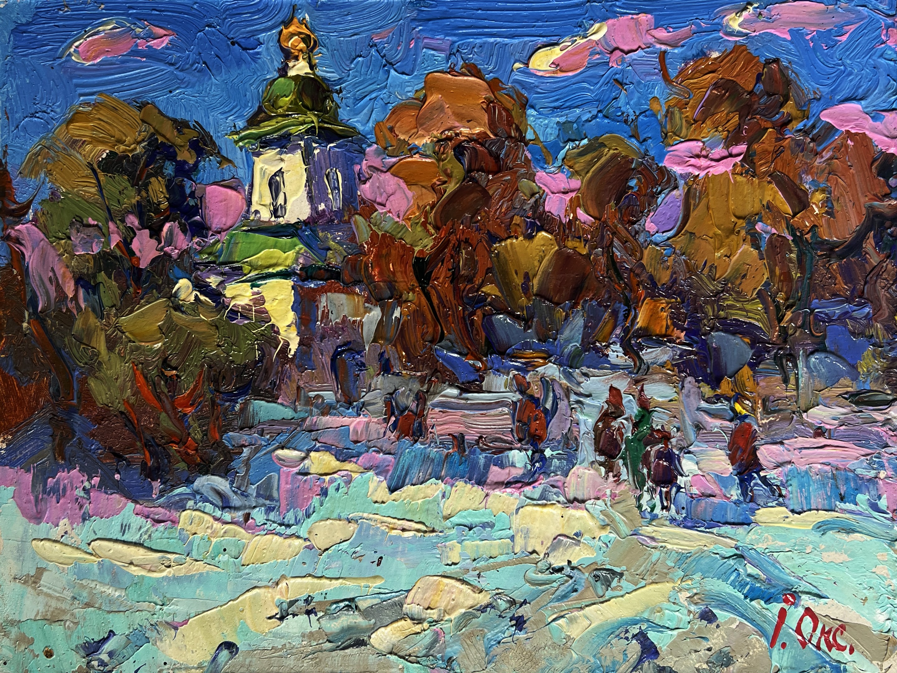 Oksana Ivanyuk, Walk to the church Oksana Ivanyuk, Walk to the church