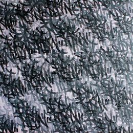 Gemälde, Pattern n° 15, Nicolas Cessieux