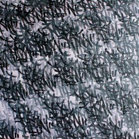 Peinture, Pattern n° 15, Nicolas Cessieux
