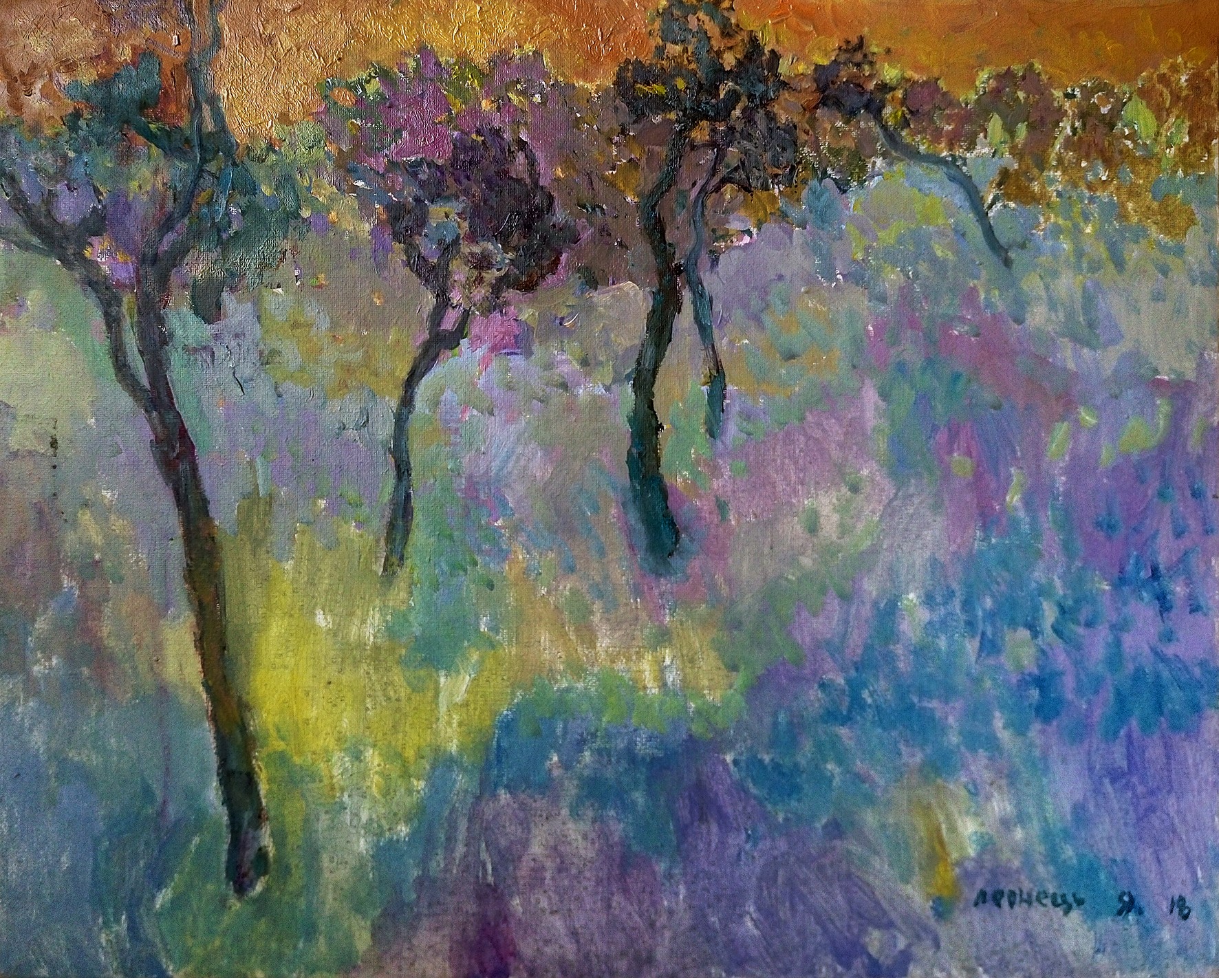 Yaroslav Leonets, Trees Yaroslav Leonets, Trees