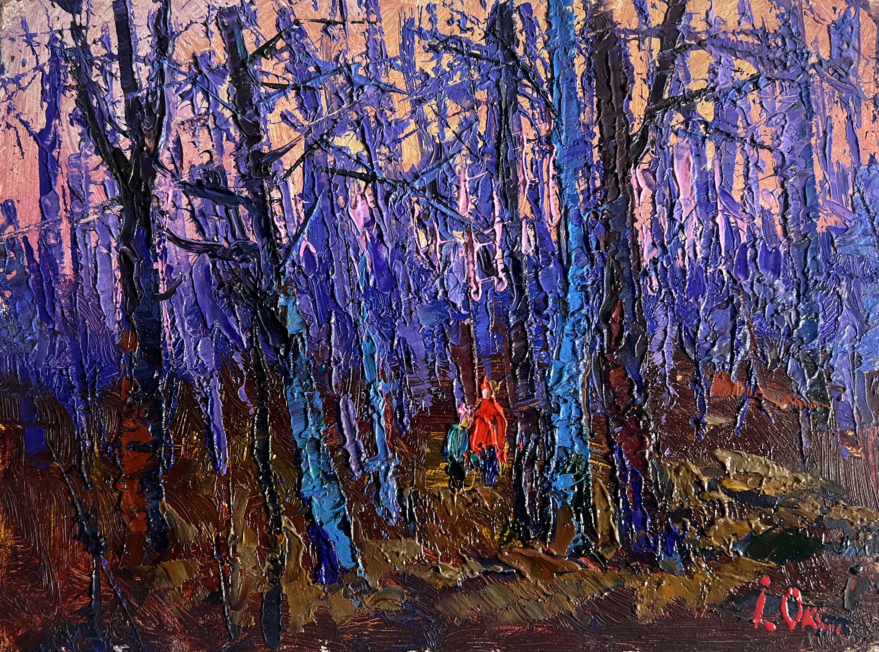 Oksana Ivanyuk, Forest covered with frost Oksana Ivanyuk, Forest covered with frost