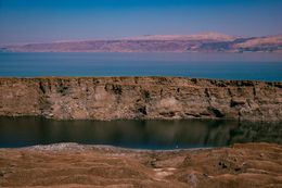 Photography, The Dead Sea (1), Dmitri Talianski