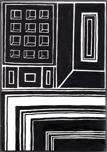 Jovana Cajovic, Composition no.3 Jovana Cajovic, Composition no.3