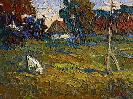 Painting, Enjoy the silence and nature, Oksana Ivanyuk