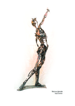 Sculpture, Independent, Vasyl Demkiv