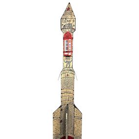 Skulpturen, Mission mars, André Robillard