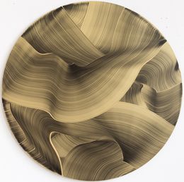 Painting, Iris II, Christoph Schrein