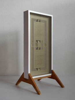 Sculpture, Procesos Nº5, Juan Pablo Sarria