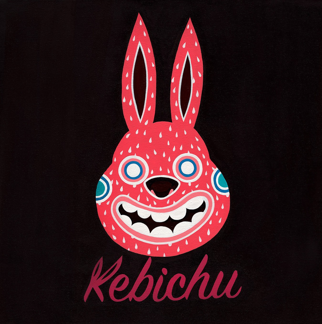 Roy Siao, Kebichu - Kebichu Roy Siao, Kebichu - Kebichu