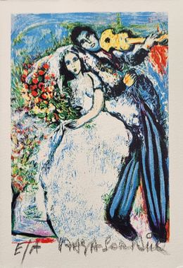 Print, Les Mariés sur la colline bleue, Raya Sorkine