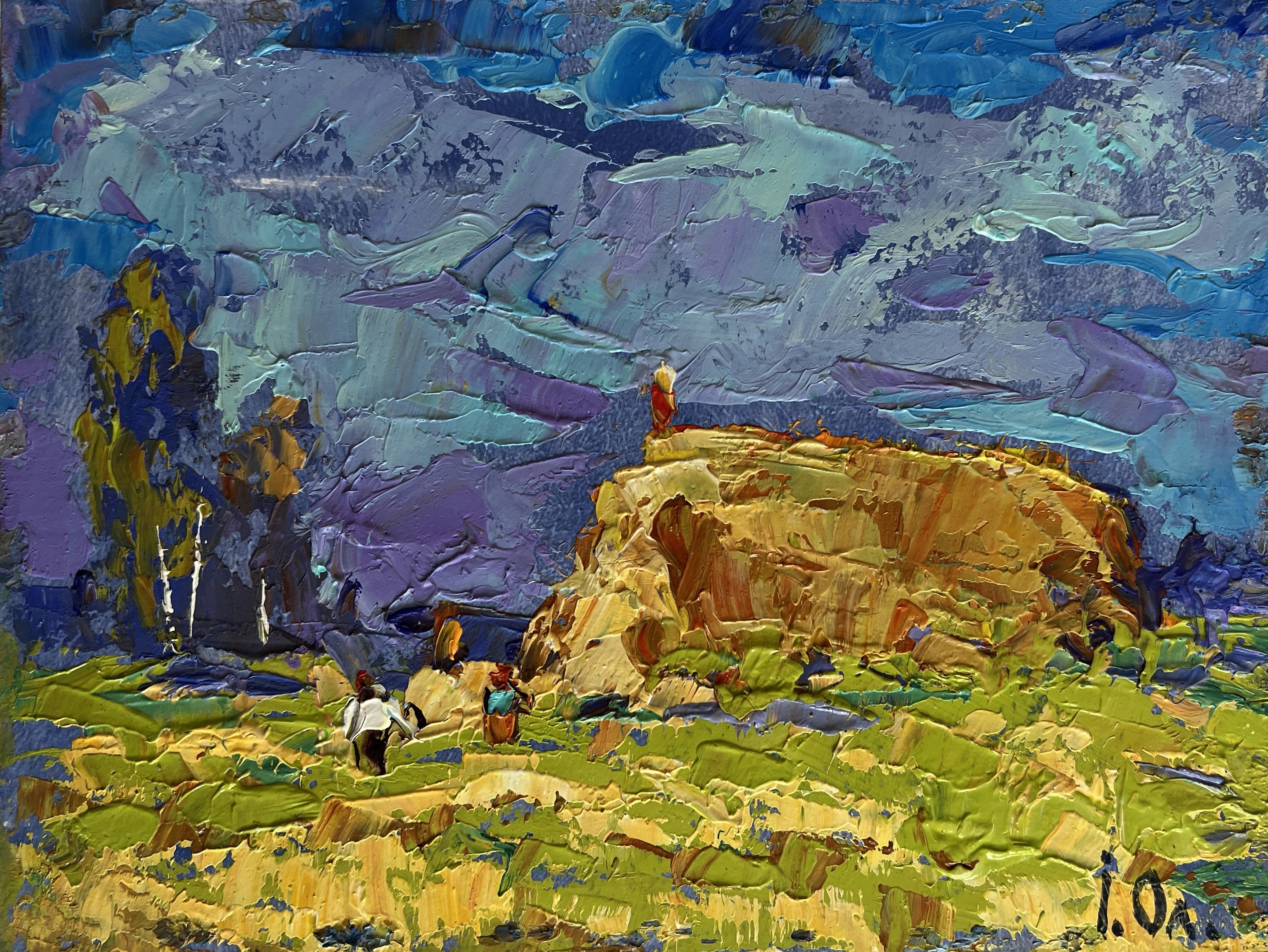 Ivanyuk Oleksiy, Harvesting hay in the field Ivanyuk Oleksiy, Harvesting hay in the field