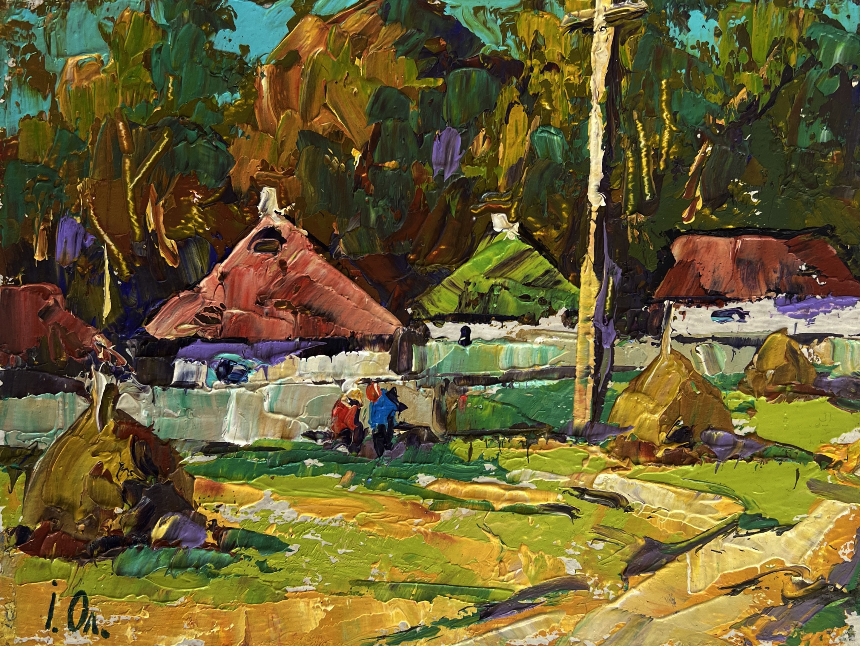 Ivanyuk Oleksiy, They are sitting on a bench in the village Ivanyuk Oleksiy, They are sitting on a bench in the village