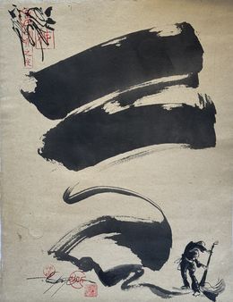 Peinture, Enso in the making 1, Christian Deplante