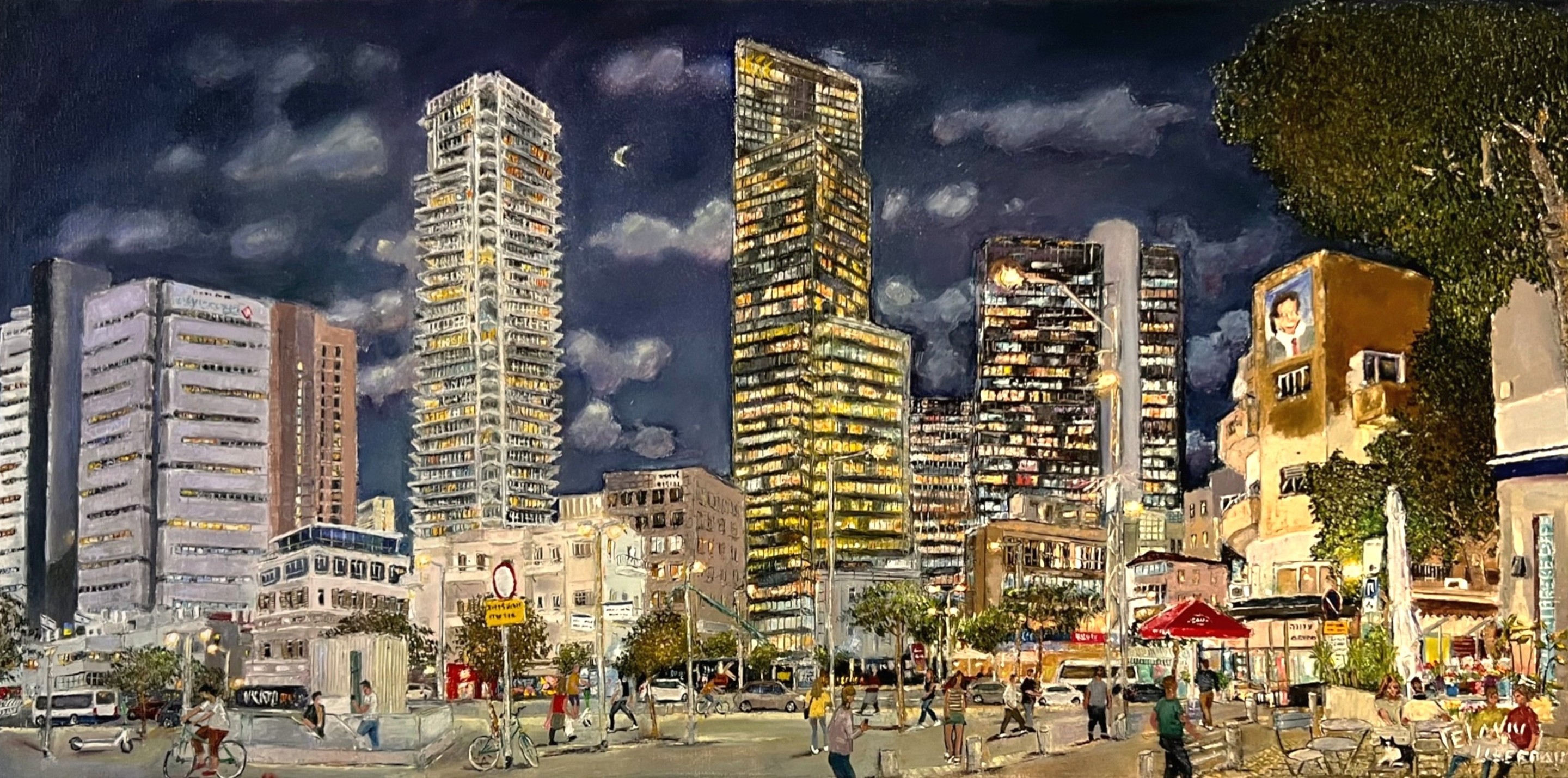 Helena Liberman, Tel Aviv Lights Helena Liberman, Tel Aviv Lights