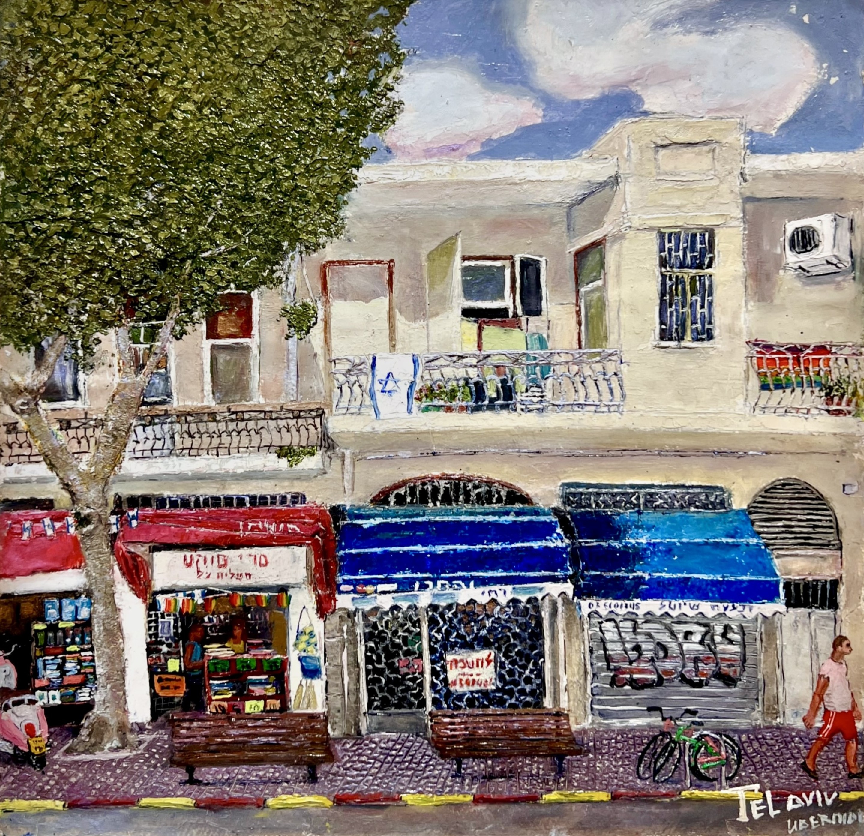 Helena Liberman, City Life Helena Liberman, City Life