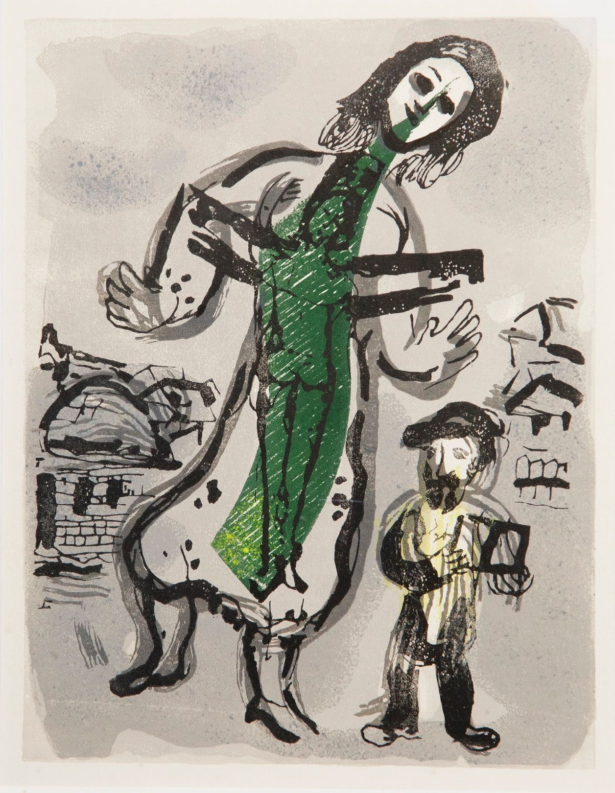 Marc Chagall, Où est le jour (Poème #13) Marc Chagall, Où est le jour (Poème #13)