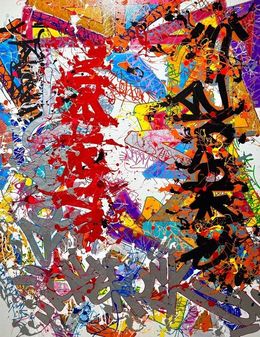 Peinture, The World, Cosmos