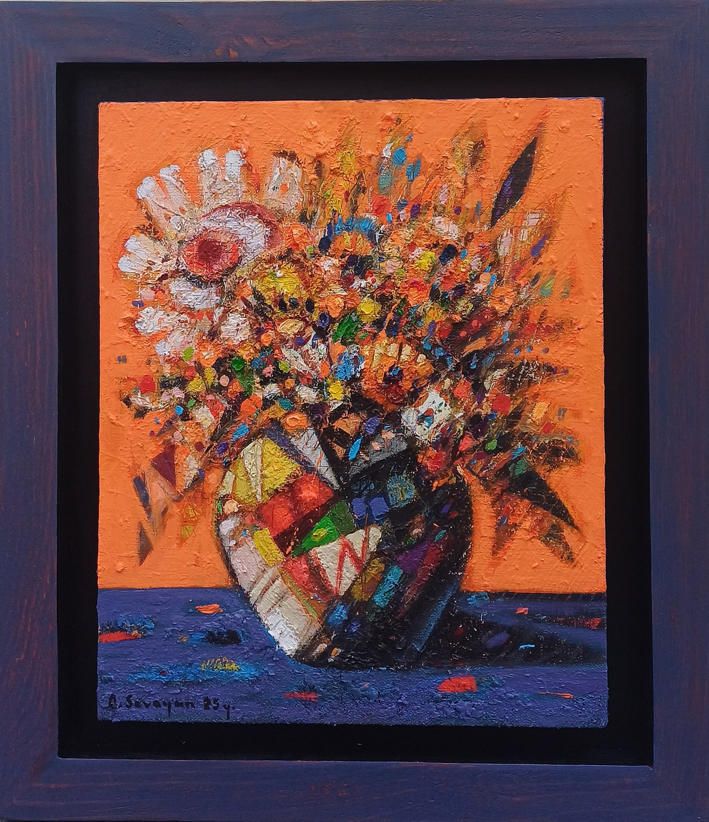 Aram Sevoyan, The Joyful Arrangement Aram Sevoyan, The Joyful Arrangement