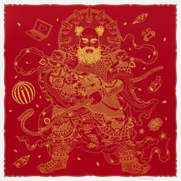 Print, Guardian, Ai Weiwei