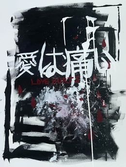 Peinture, Lost Love, Nashali Rodriguez