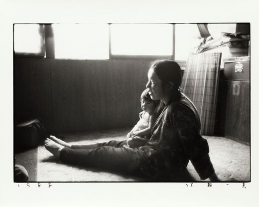 Kazuo Kitai