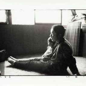 Photographie, Mother and child, Kazuo Kitai