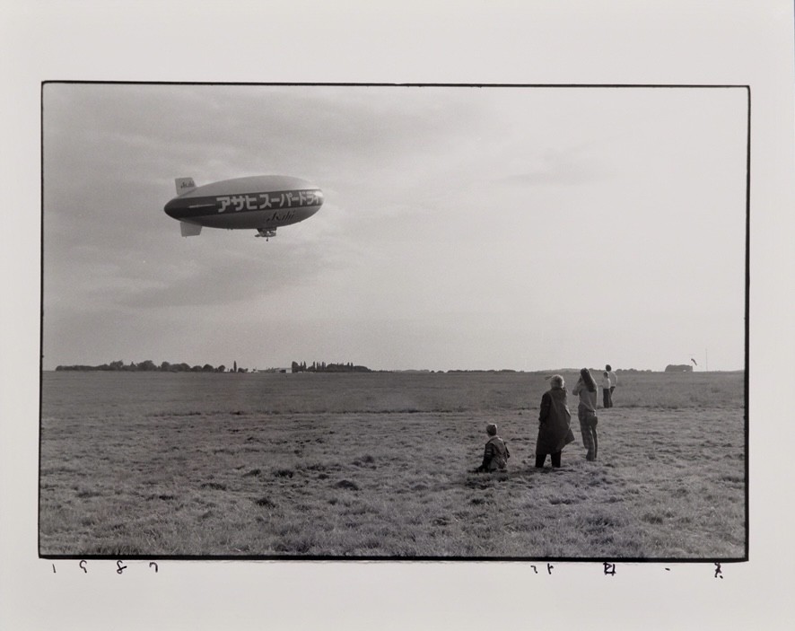 Kazuo Kitai, First Flight of The Airship - Super Dry Kazuo Kitai, First Flight of The Airship - Super Dry