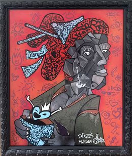 Painting, Un bol d’amour, AKET