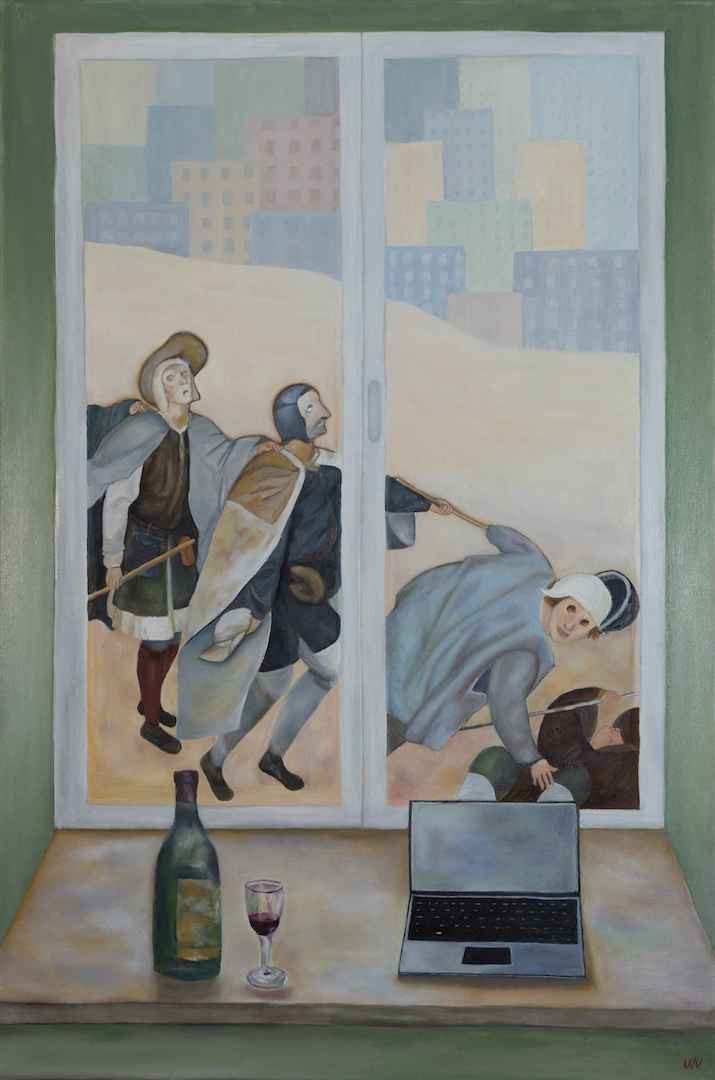Uliana Novak, Window 2 Uliana Novak, Window 2
