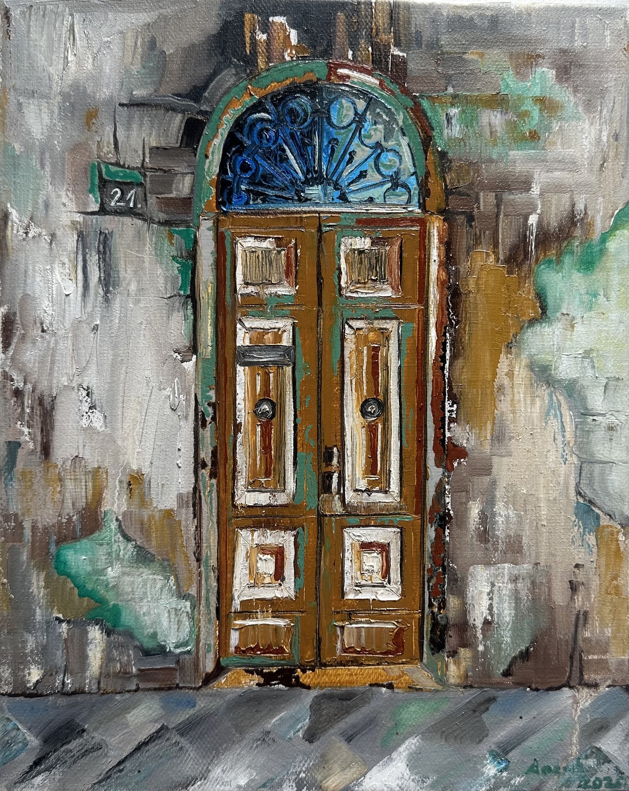 Arevik Gasparyan, Door No. 21 Arevik Gasparyan, Door No. 21