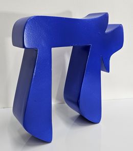 Sculpture, Hay, Shelby
