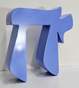 Sculpture, Hay, Shelby