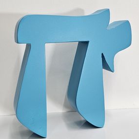 Sculpture, Hay, Shelby