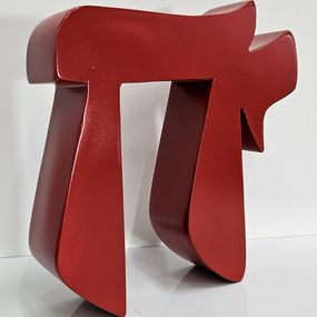 Sculpture, Hay, Shelby
