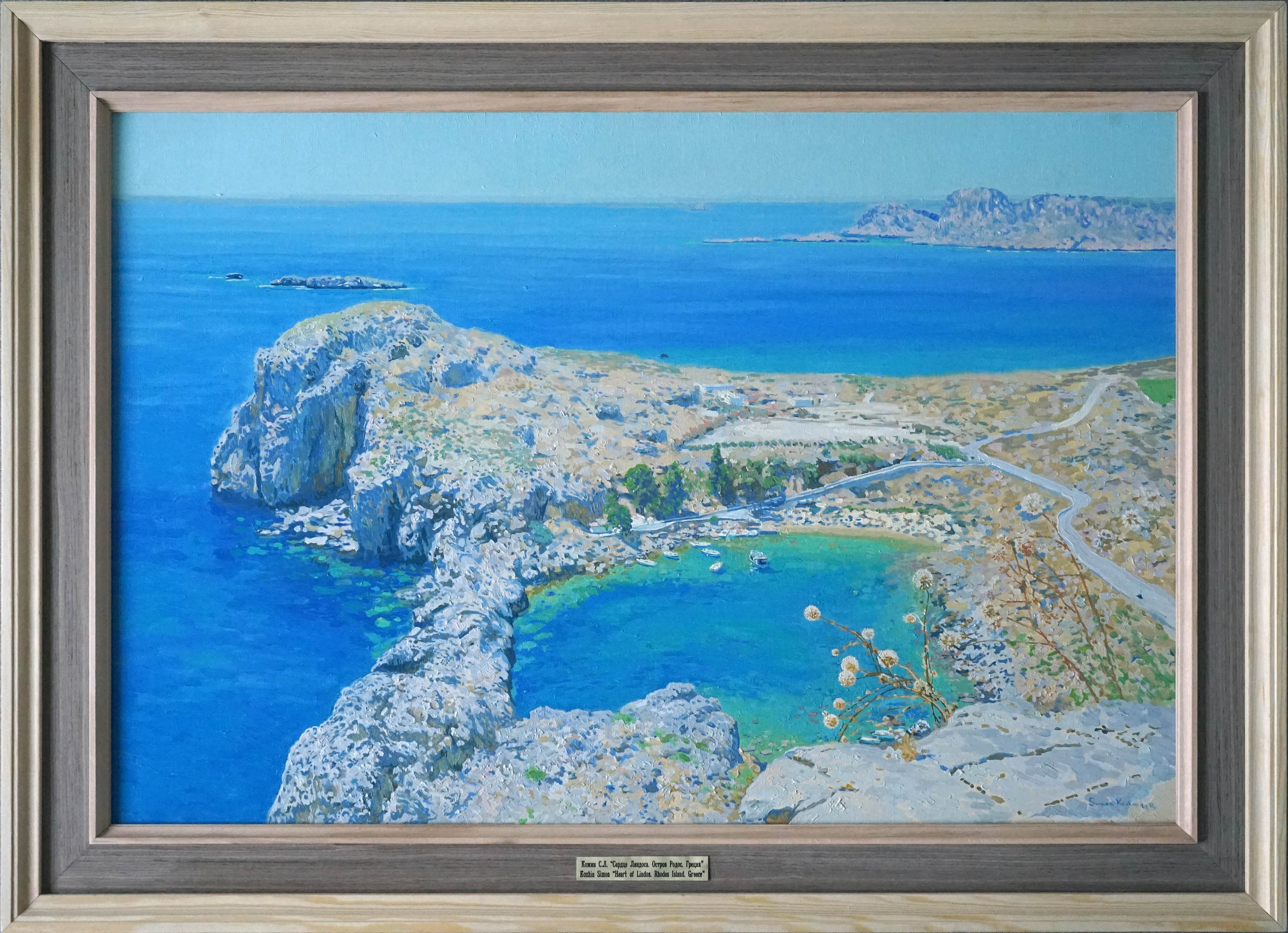 Simon Kozhin, The heart of Lindos. Rhodes Simon Kozhin, The heart of Lindos. Rhodes