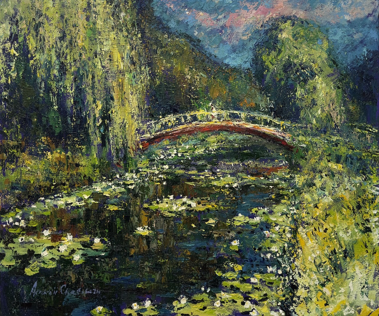 Andrii Chebotaru, There where willows whisper to the wind Andrii Chebotaru, There where willows whisper to the wind