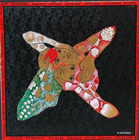 Gemälde, I summon Dionysus, Magda Dimoudi
