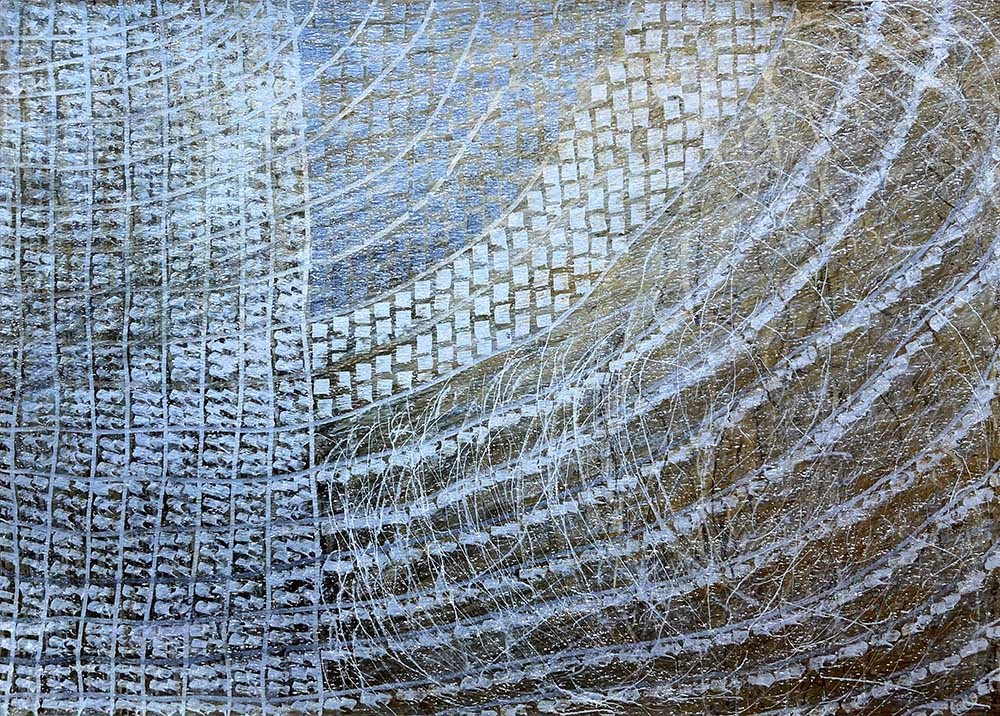 Esther Ramos, Lo imperceptible Esther Ramos, Lo imperceptible