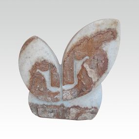 Sculpture, Kiss my love - Le baiser, Zachariah Njobo