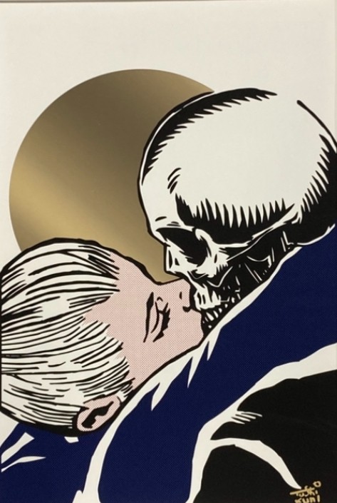 Tushi Kuni, Kissing the death Tushi Kuni, Kissing the death