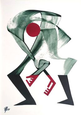 Fine Art Drawings, Series Non-standard configurations, Tatiana Nega